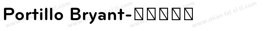 Portillo Bryant字体转换